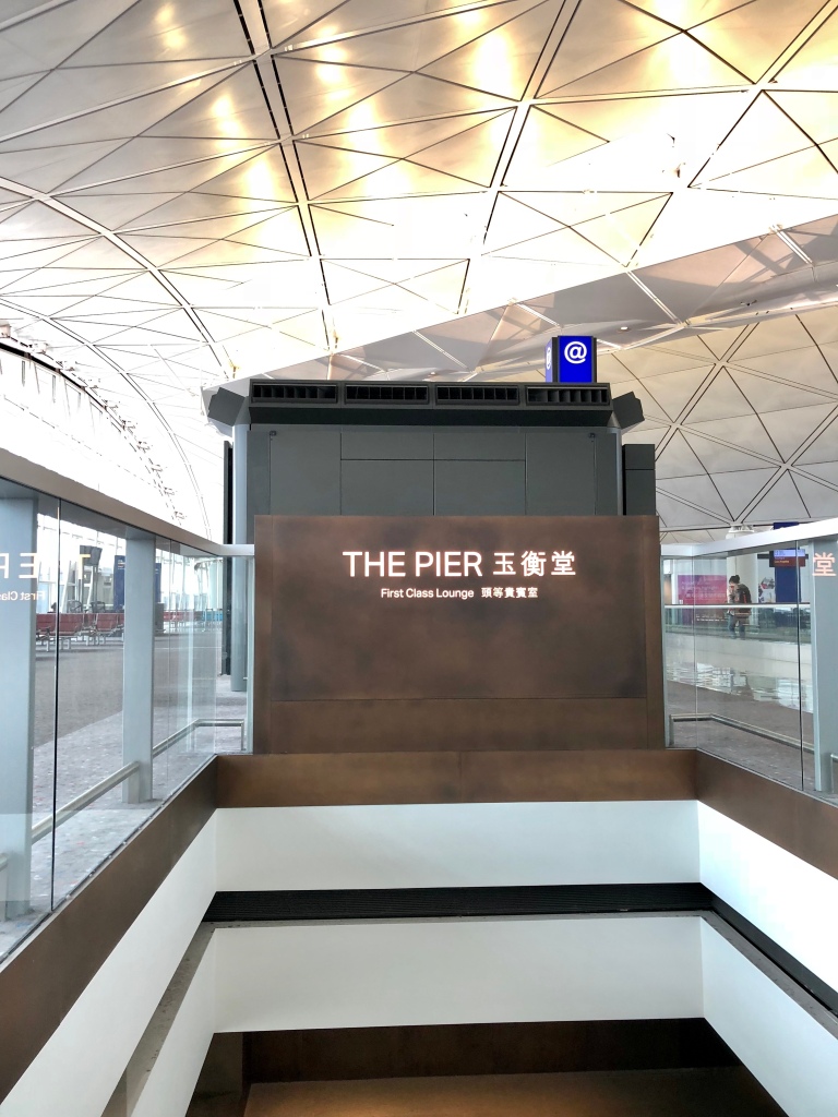 The Pier First Class Lounge HKG